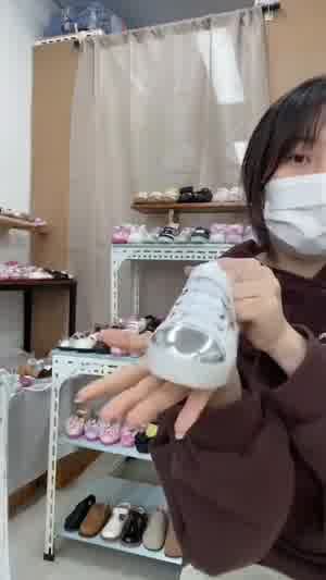 스와르 금은 별빛 LED