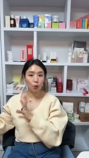 이펙트라 메딕 쉐이퍼 바이브레비티